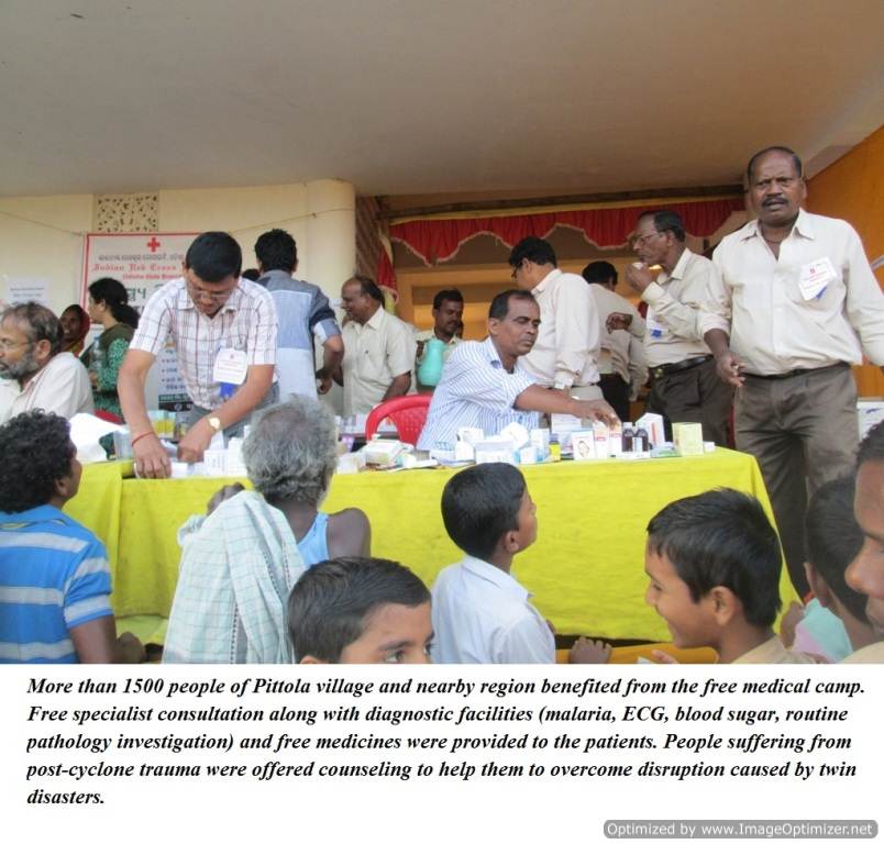 Multidisciplinary Health Camp(Pital)